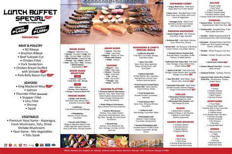 INTRODUCING TEPPANYA'S LUNCH .